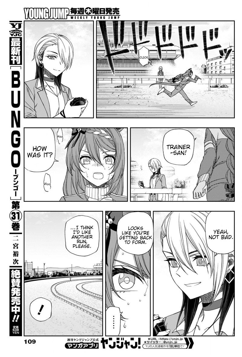 Uma Musume Cinderella Gray Chapter 83 Page 13