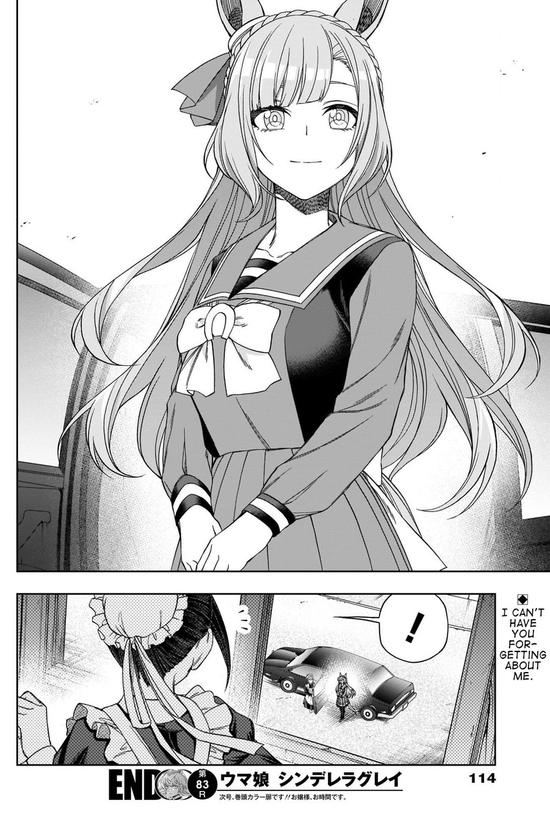 Uma Musume Cinderella Gray Chapter 83 Page 17