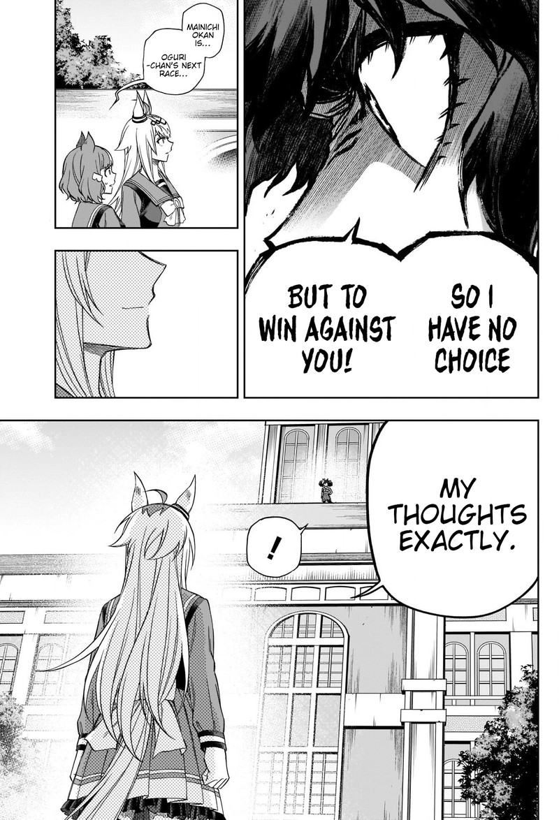 Uma Musume Cinderella Gray Chapter 83 Page 3