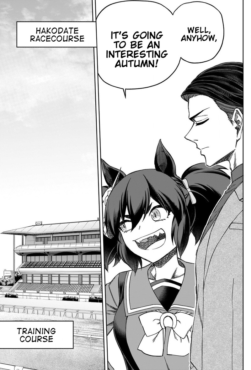 Uma Musume Cinderella Gray Chapter 83 Page 7