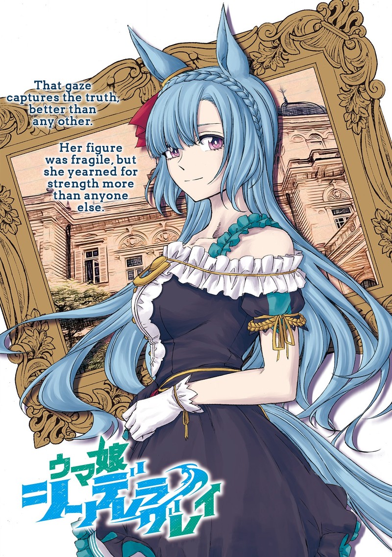 Uma Musume Cinderella Gray Chapter 84 Page 1