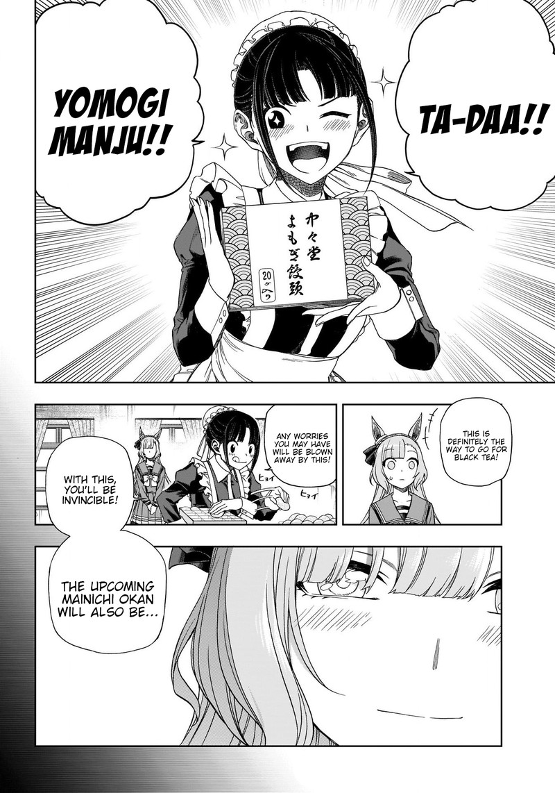 Uma Musume Cinderella Gray Chapter 84 Page 10