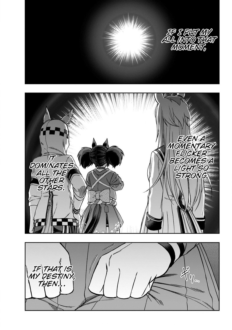 Uma Musume Cinderella Gray Chapter 84 Page 19