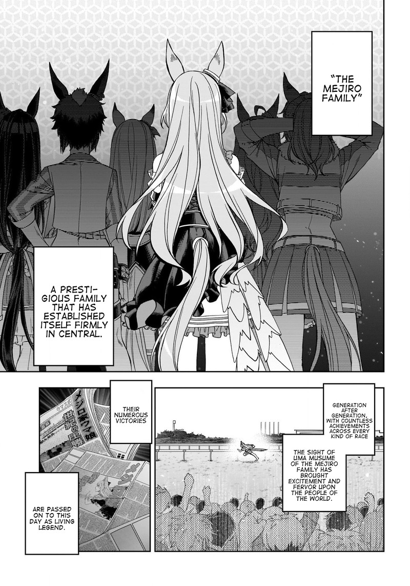 Uma Musume Cinderella Gray Chapter 84 Page 3