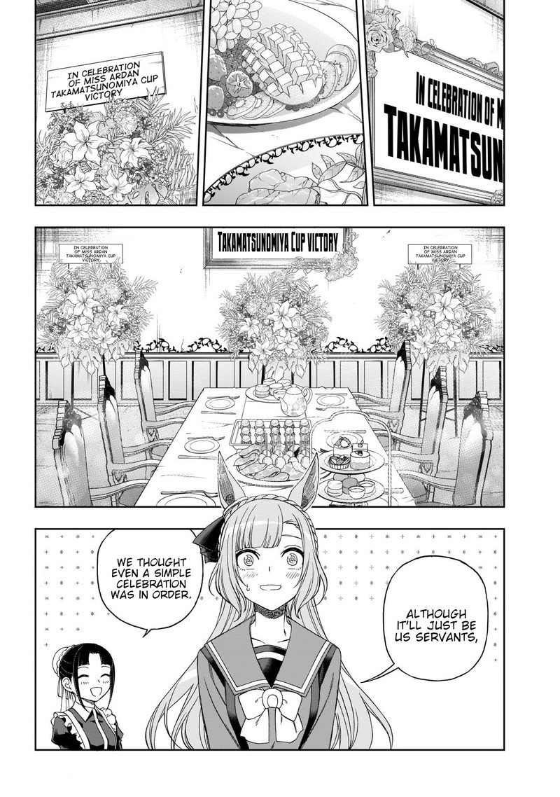 Uma Musume Cinderella Gray Chapter 84 Page 8