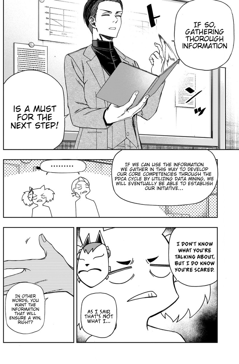 Uma Musume Cinderella Gray Chapter 85 Page 12