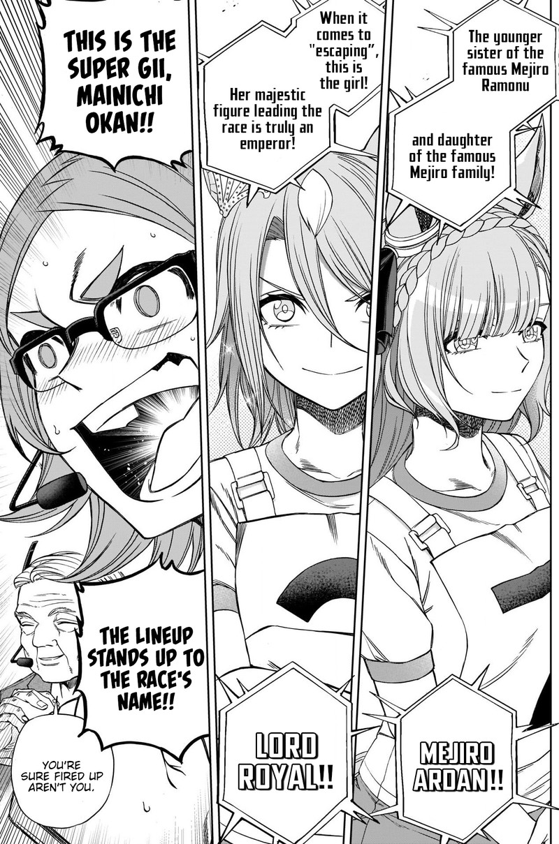 Uma Musume Cinderella Gray Chapter 85 Page 3