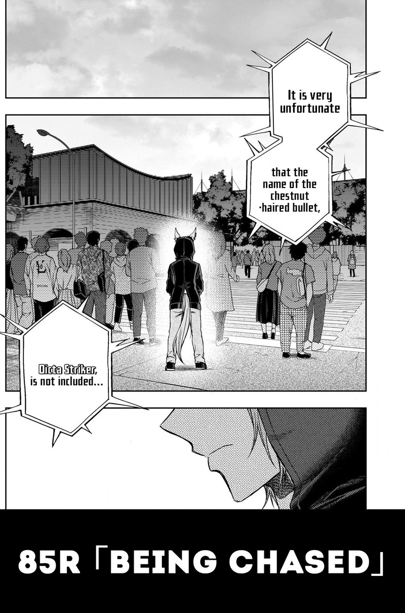 Uma Musume Cinderella Gray Chapter 85 Page 4