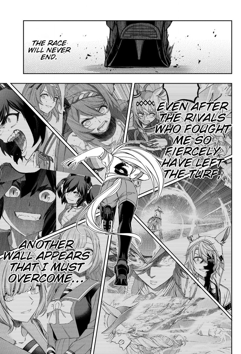 Uma Musume Cinderella Gray Chapter 86 Page 10