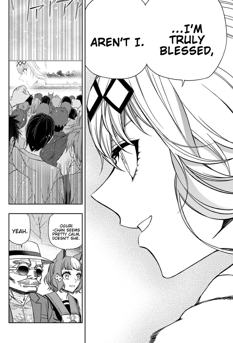 Uma Musume Cinderella Gray Chapter 86 Page 11
