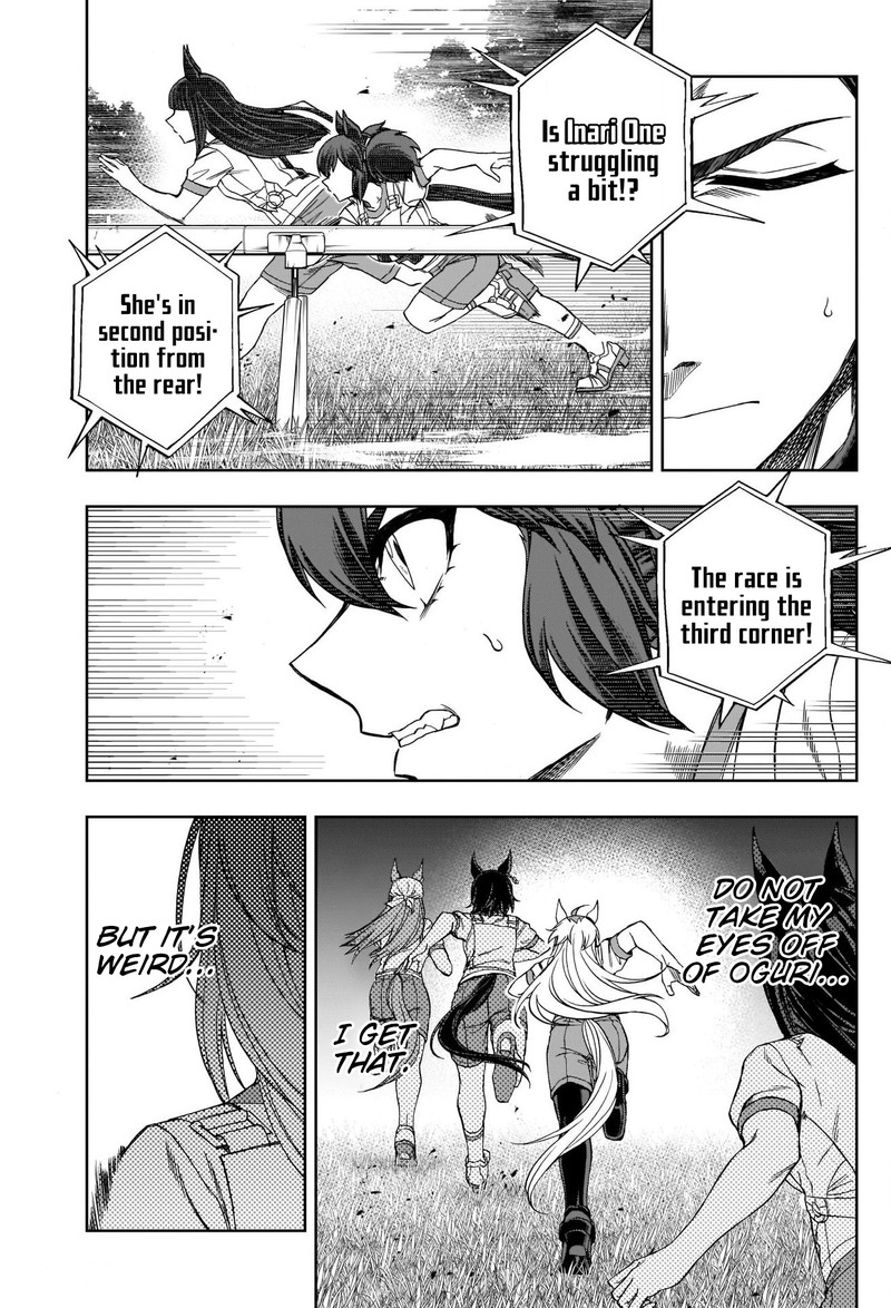 Uma Musume Cinderella Gray Chapter 86 Page 14