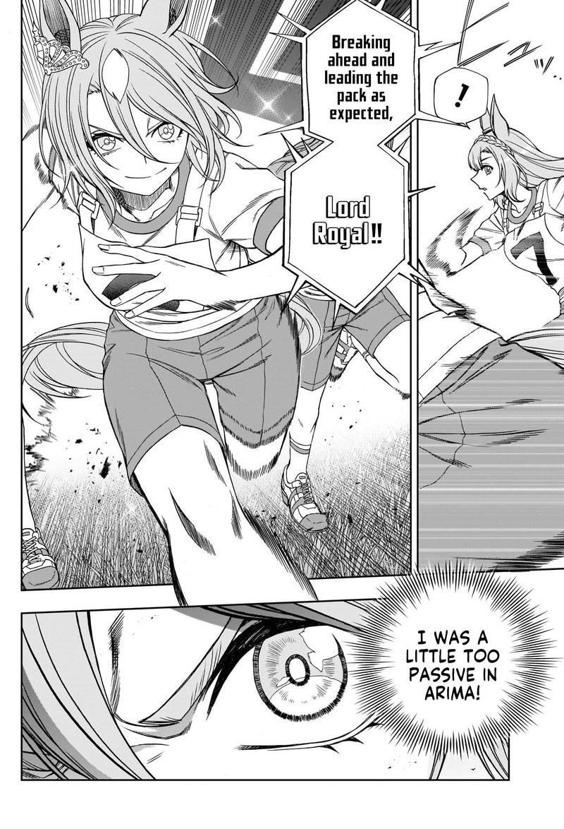 Uma Musume Cinderella Gray Chapter 86 Page 5