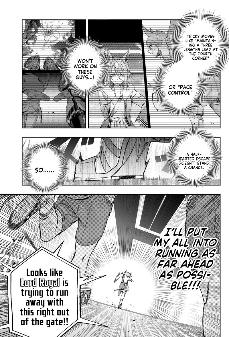 Uma Musume Cinderella Gray Chapter 86 Page 6