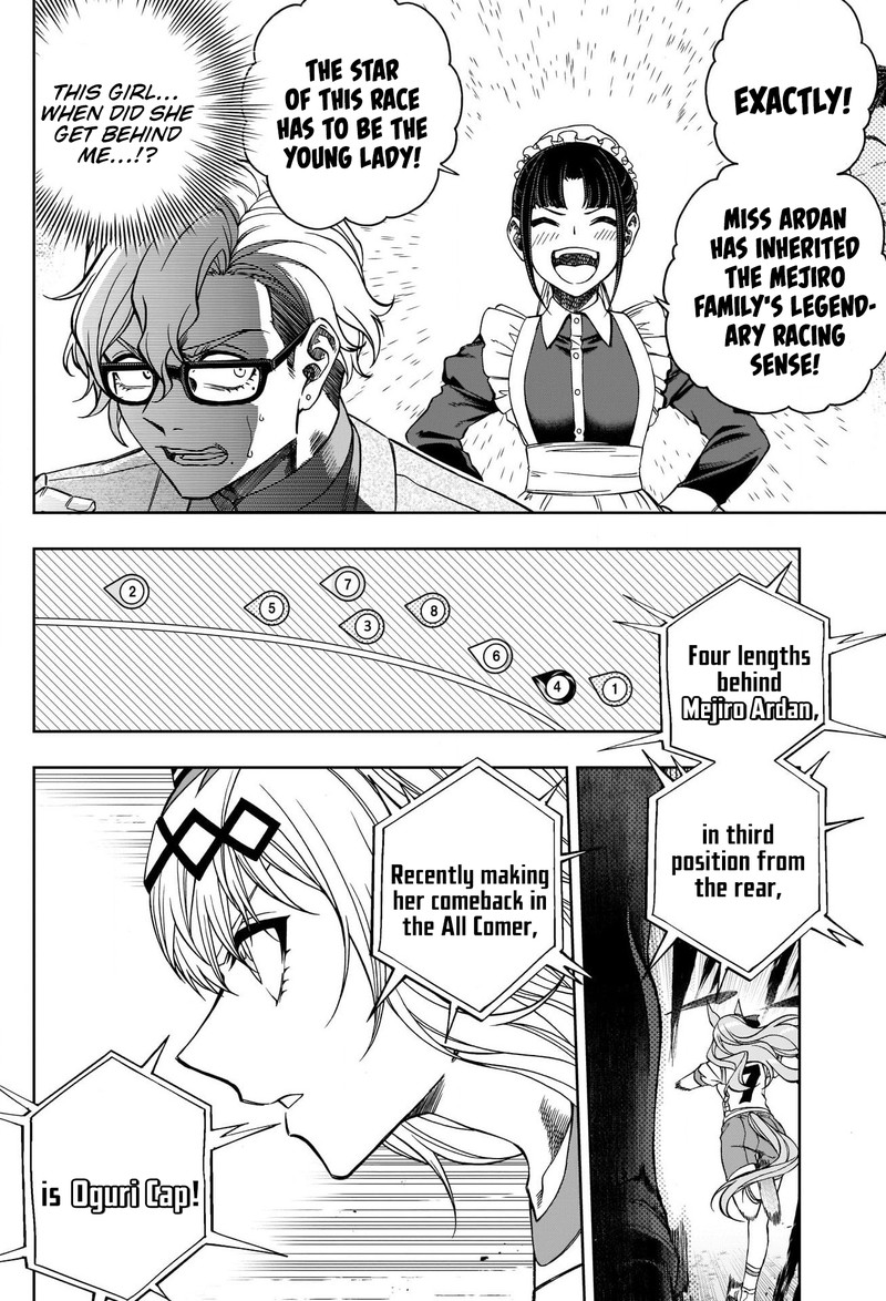 Uma Musume Cinderella Gray Chapter 86 Page 9