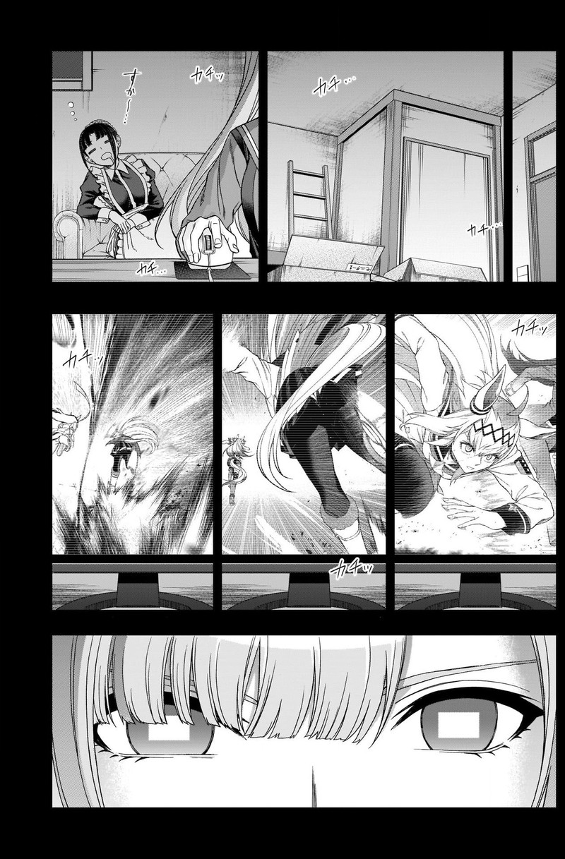 Uma Musume Cinderella Gray Chapter 87 Page 11