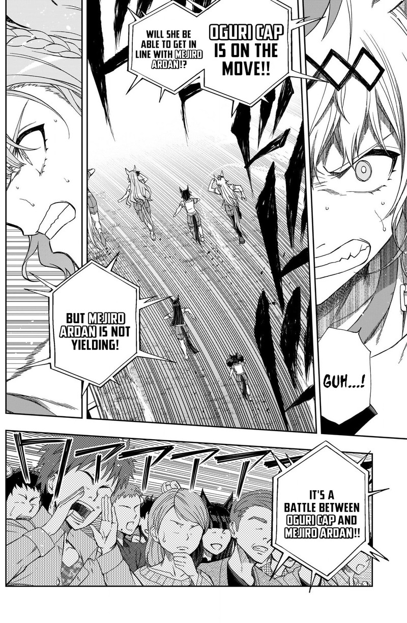 Uma Musume Cinderella Gray Chapter 87 Page 16
