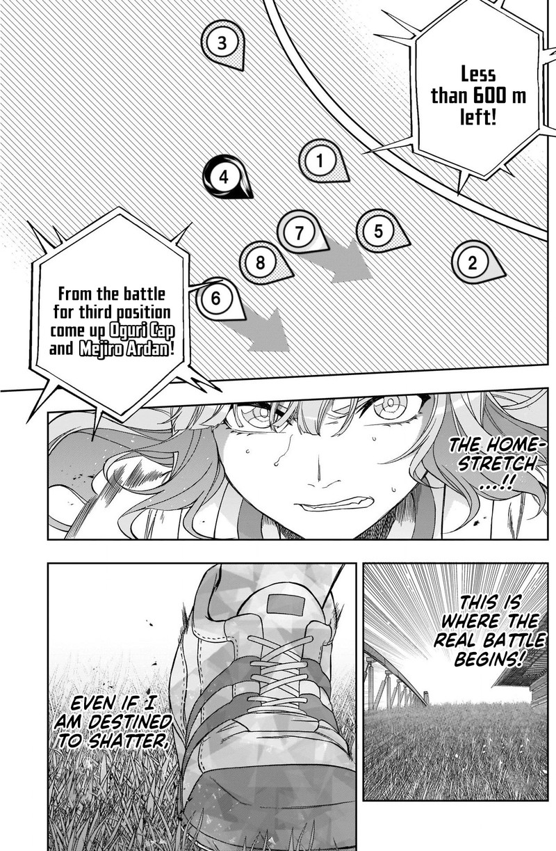 Uma Musume Cinderella Gray Chapter 87 Page 17