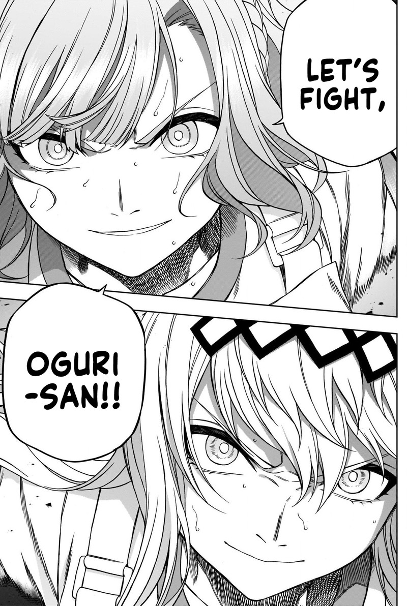 Uma Musume Cinderella Gray Chapter 88 Page 12