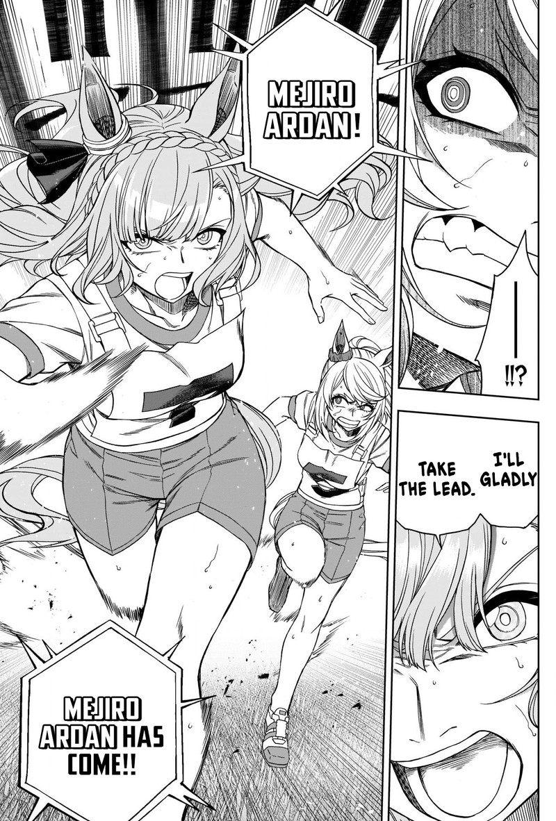 Uma Musume Cinderella Gray Chapter 88 Page 5