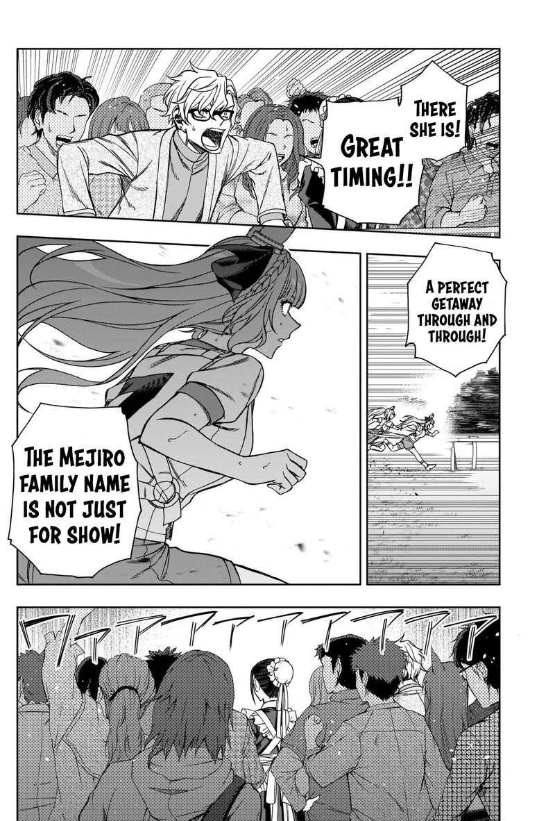 Uma Musume Cinderella Gray Chapter 88 Page 6