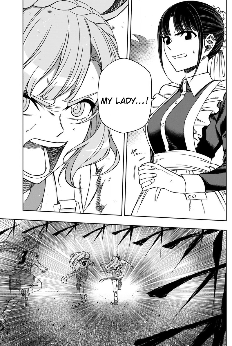Uma Musume Cinderella Gray Chapter 88 Page 7