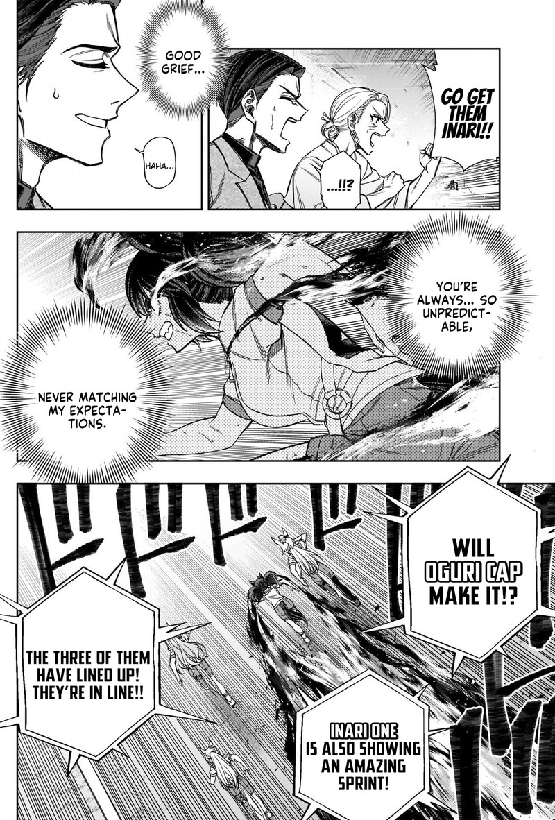 Uma Musume Cinderella Gray Chapter 89 Page 9