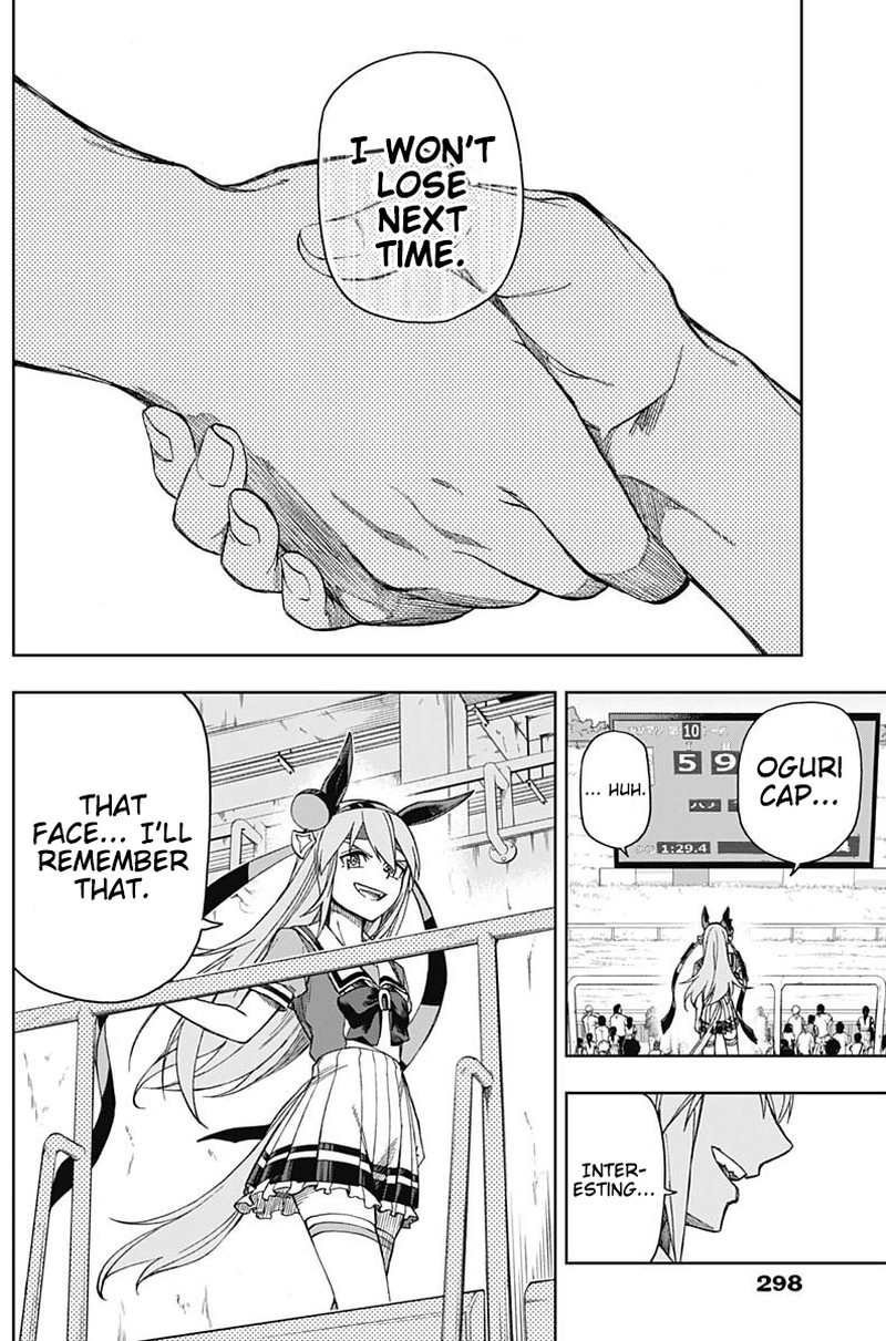 Uma Musume Cinderella Gray Chapter 9 Page 13