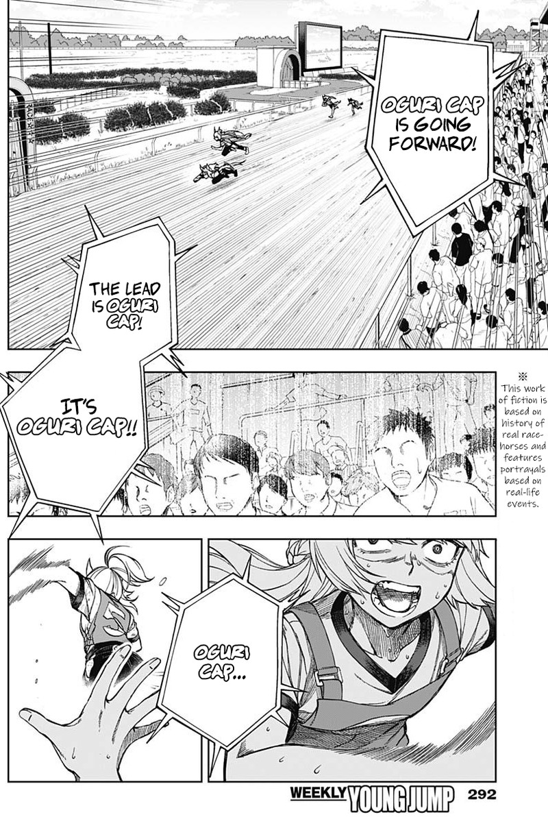 Uma Musume Cinderella Gray Chapter 9 Page 7