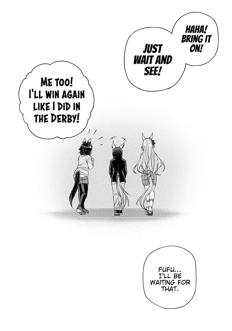 Uma Musume Cinderella Gray Chapter 90 Page 12