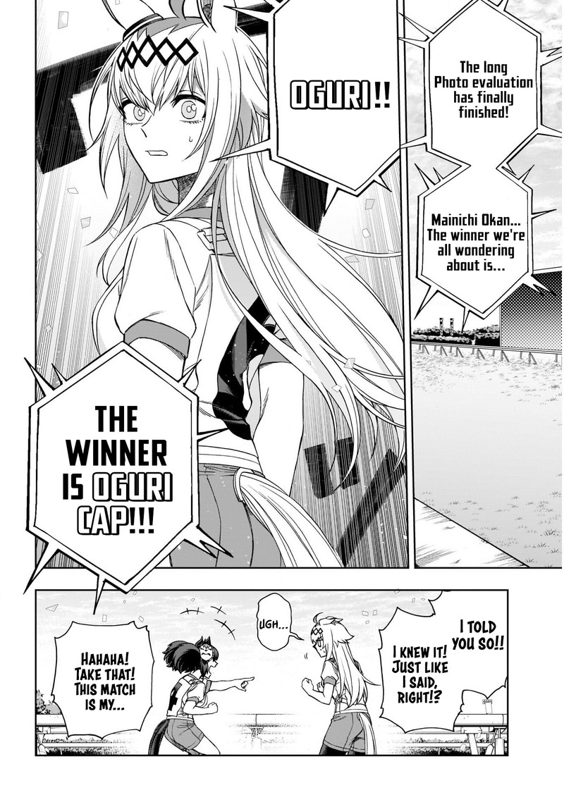 Uma Musume Cinderella Gray Chapter 90 Page 13