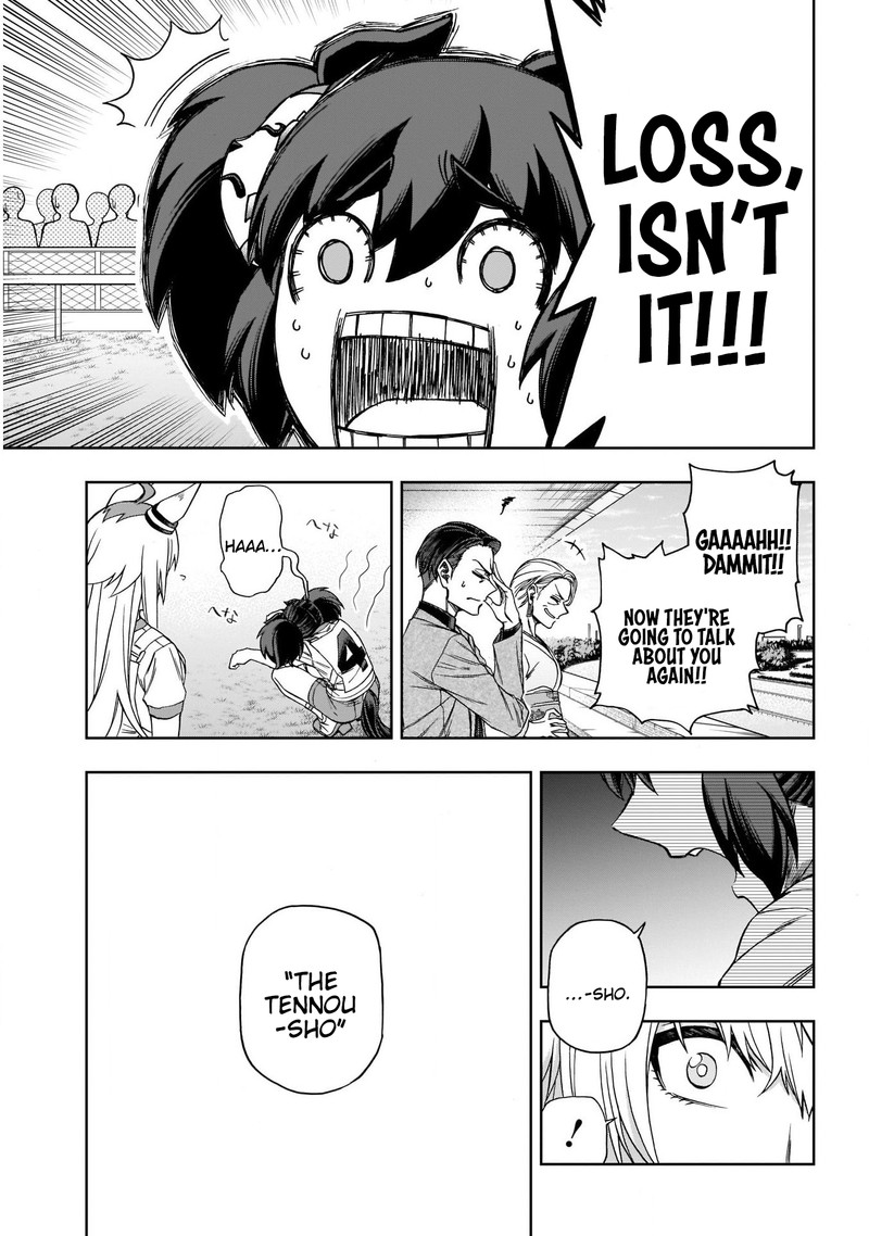 Uma Musume Cinderella Gray Chapter 90 Page 14