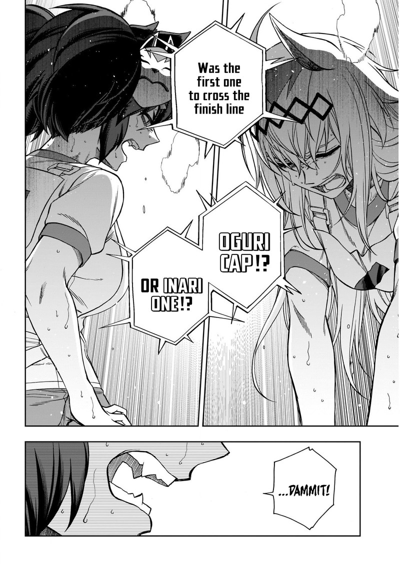 Uma Musume Cinderella Gray Chapter 90 Page 3