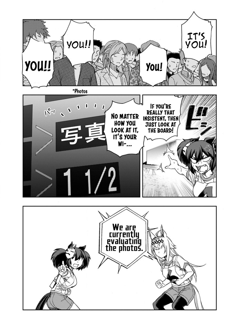 Uma Musume Cinderella Gray Chapter 90 Page 6