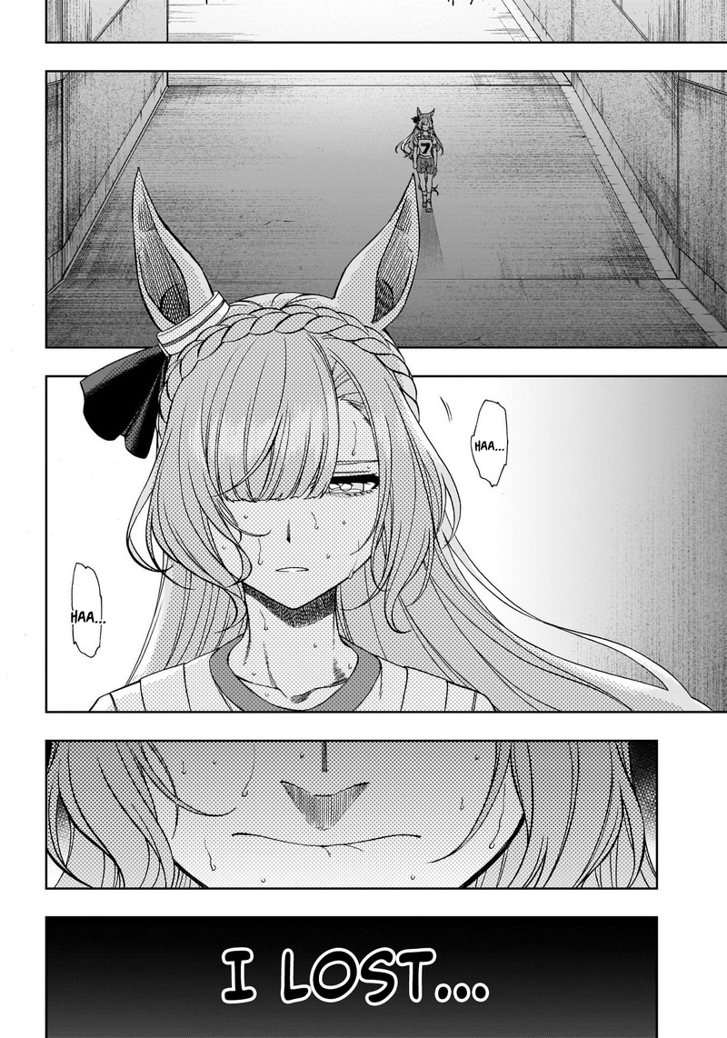 Uma Musume Cinderella Gray Chapter 90 Page 7