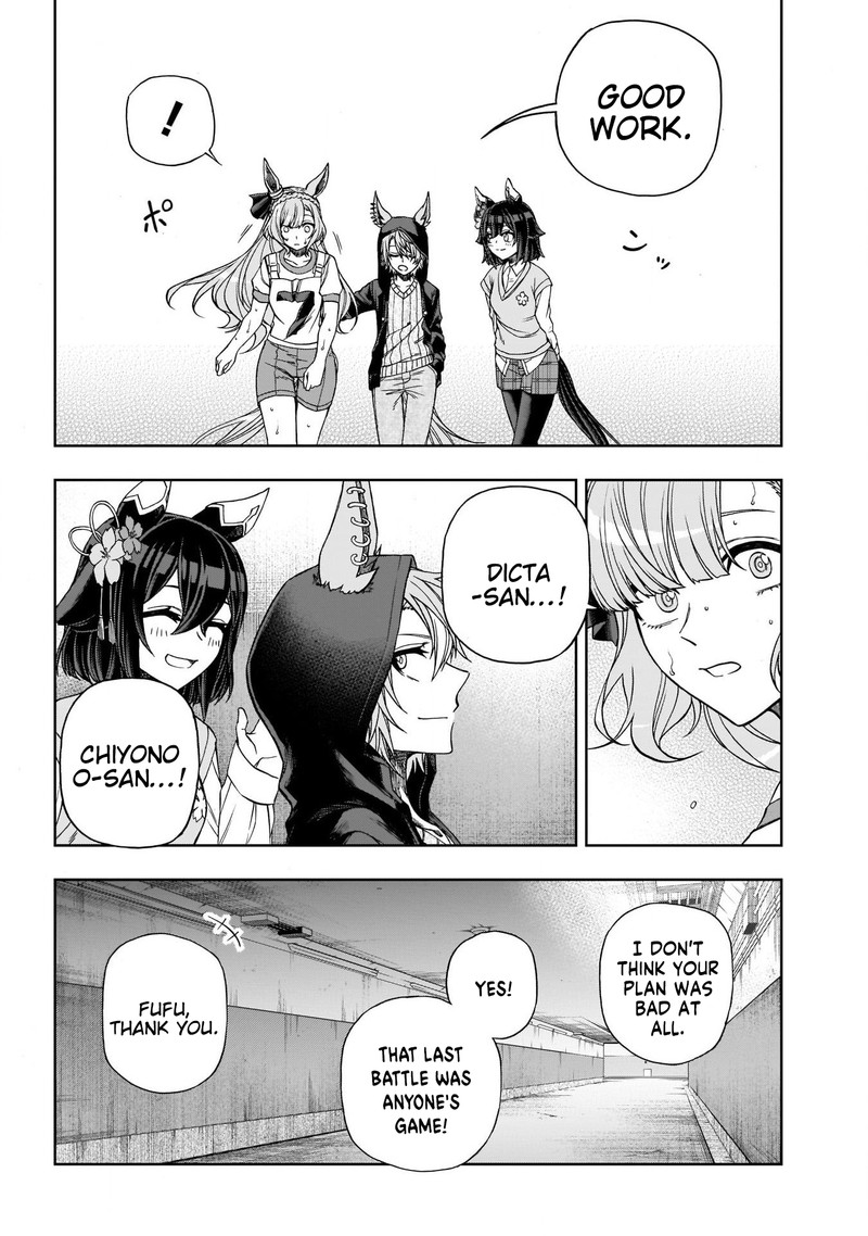 Uma Musume Cinderella Gray Chapter 90 Page 9