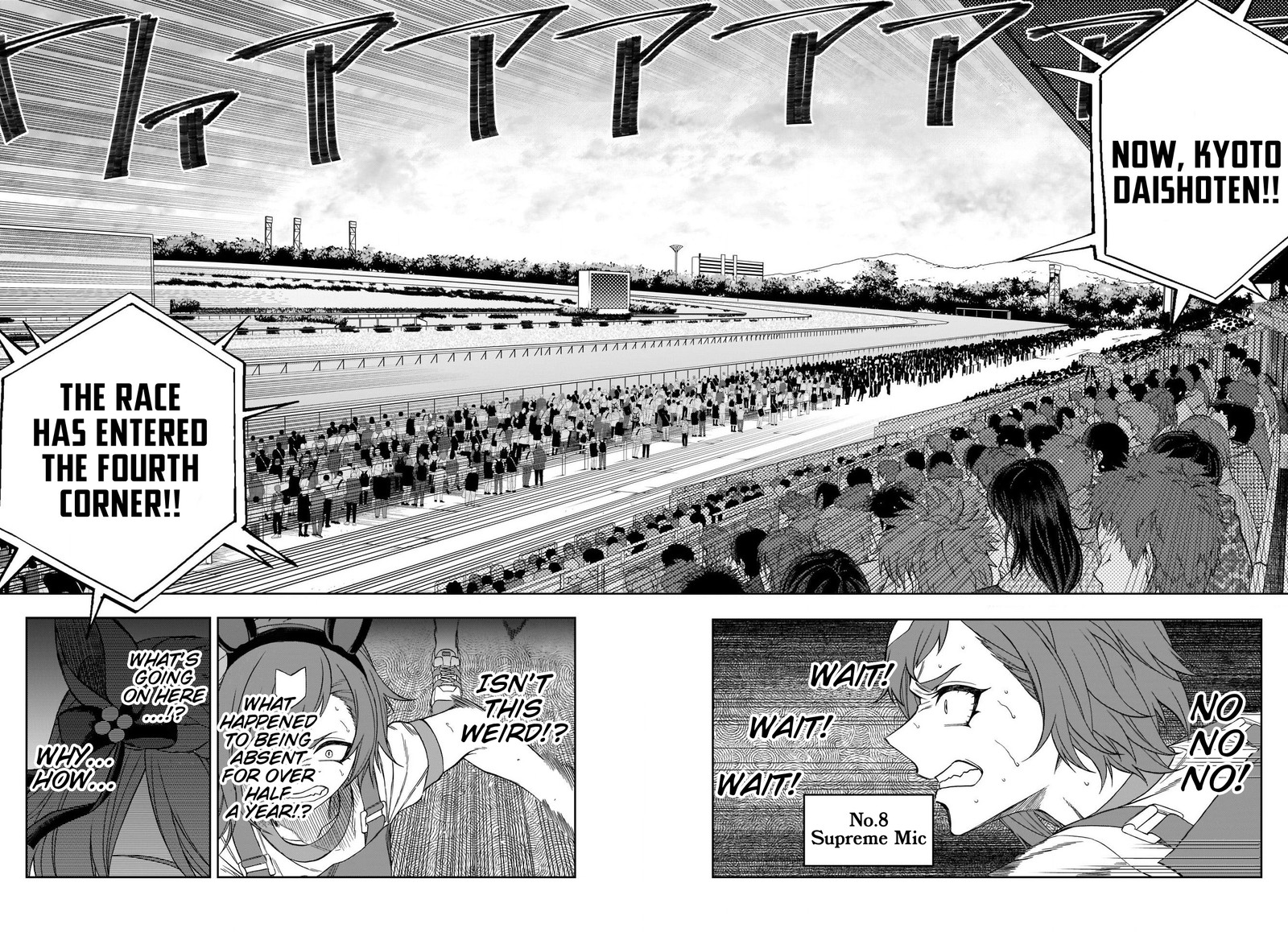 Uma Musume Cinderella Gray Chapter 91 Page 2
