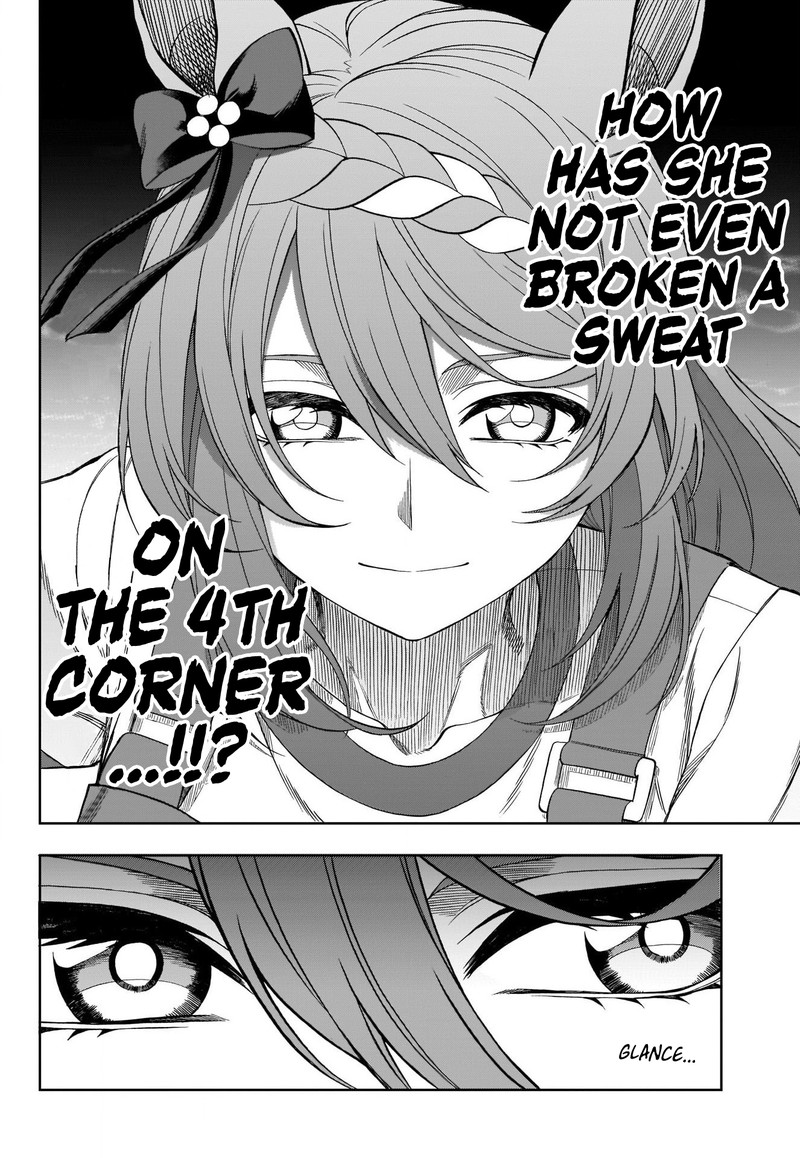 Uma Musume Cinderella Gray Chapter 91 Page 3