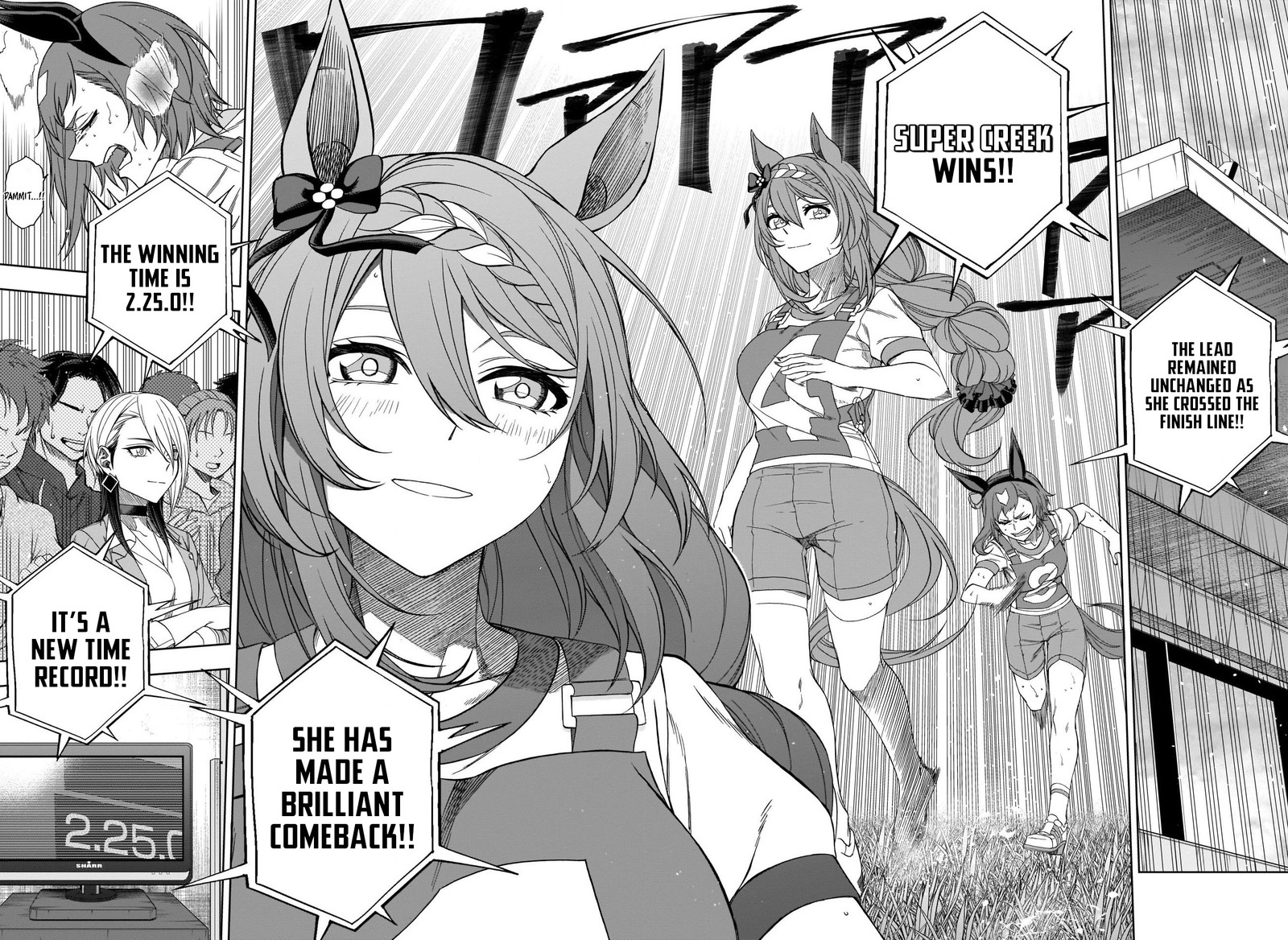 Uma Musume Cinderella Gray Chapter 91 Page 7