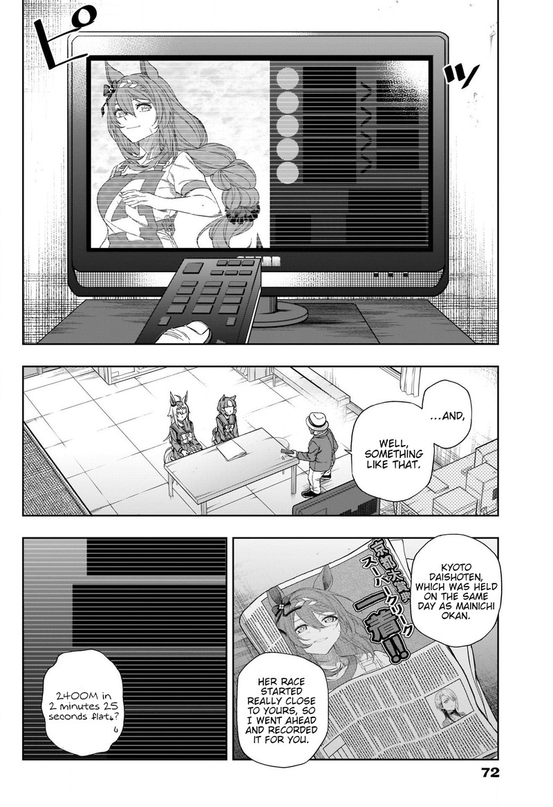 Uma Musume Cinderella Gray Chapter 91 Page 8