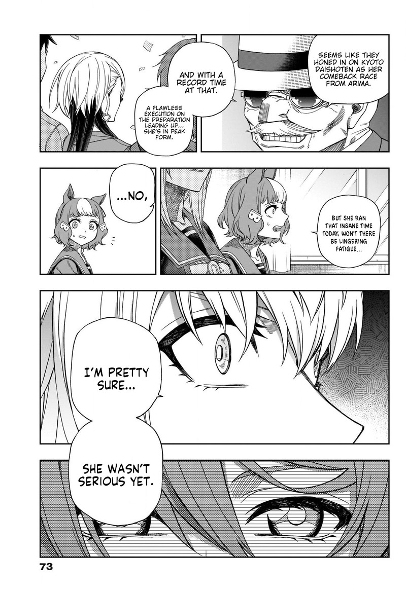 Uma Musume Cinderella Gray Chapter 91 Page 9