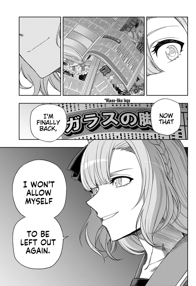 Uma Musume Cinderella Gray Chapter 92 Page 10