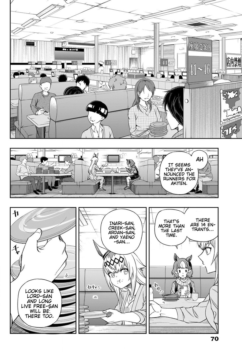 Uma Musume Cinderella Gray Chapter 92 Page 11