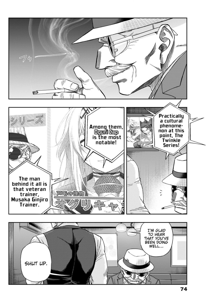 Uma Musume Cinderella Gray Chapter 92 Page 15