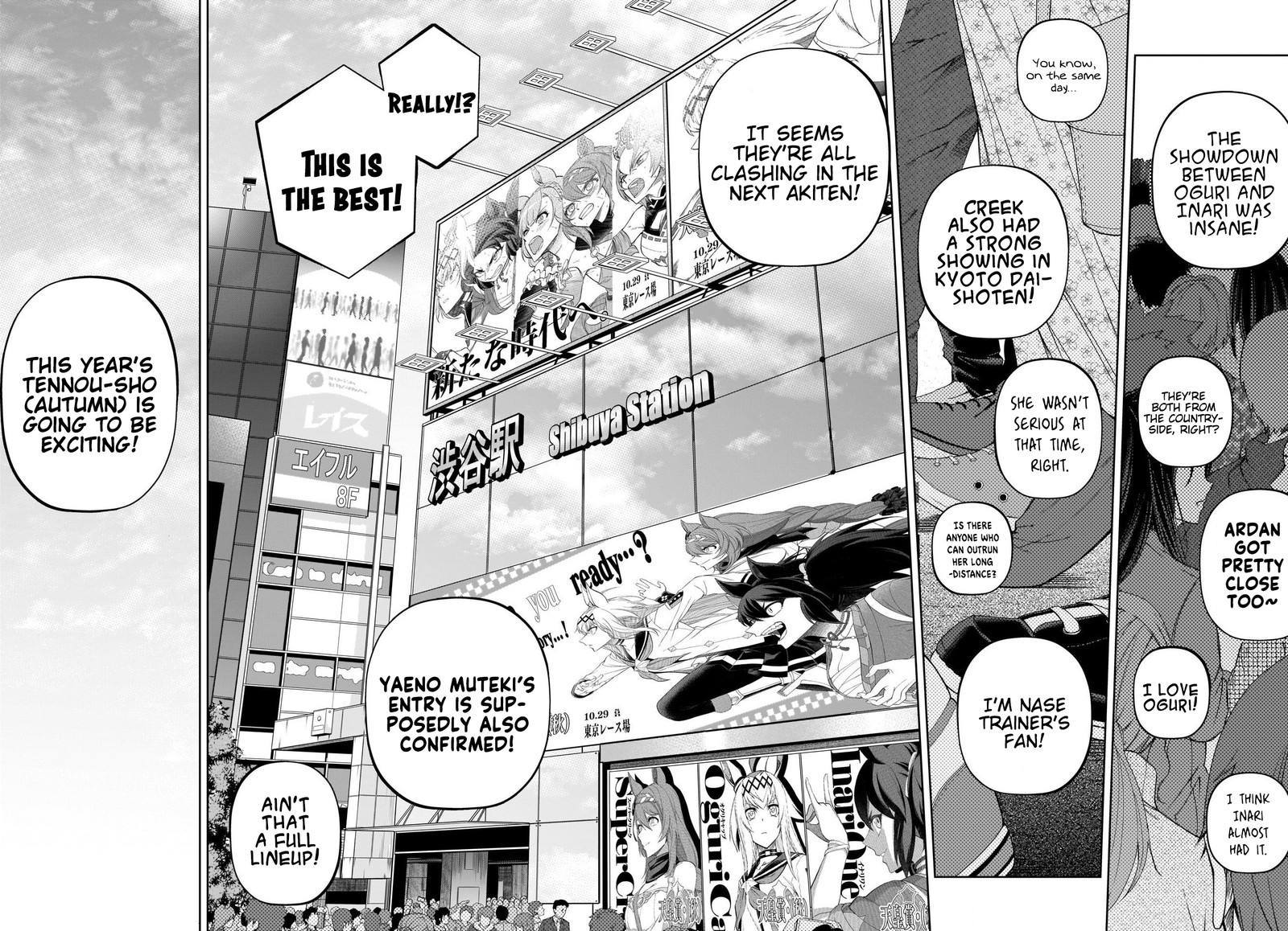 Uma Musume Cinderella Gray Chapter 92 Page 2