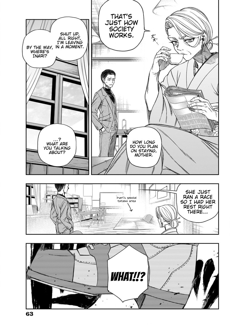 Uma Musume Cinderella Gray Chapter 92 Page 4