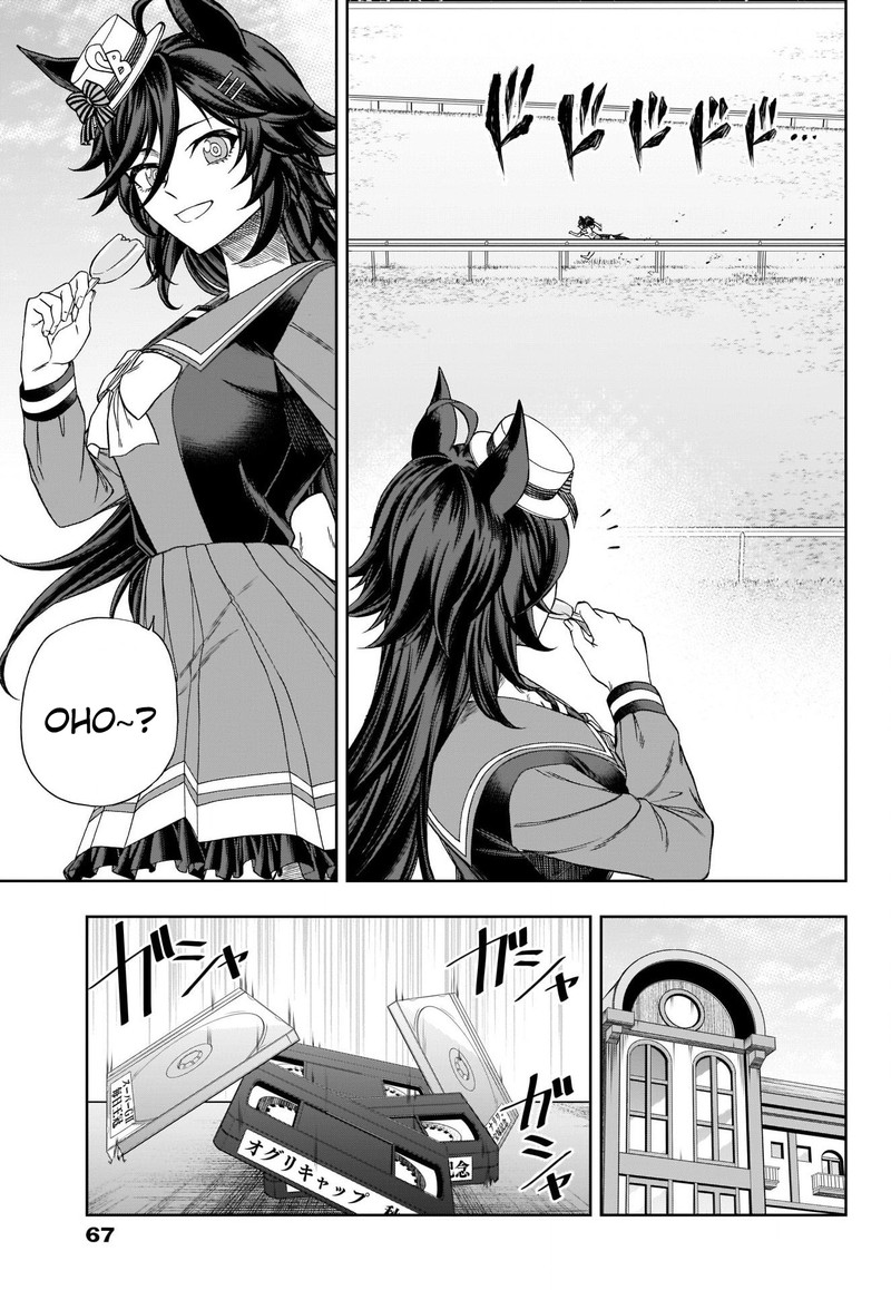 Uma Musume Cinderella Gray Chapter 92 Page 8