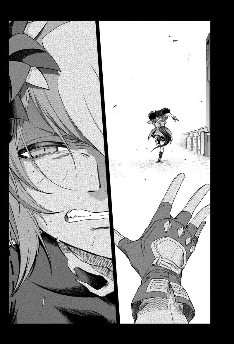 Uma Musume Cinderella Gray Chapter 93 Page 10