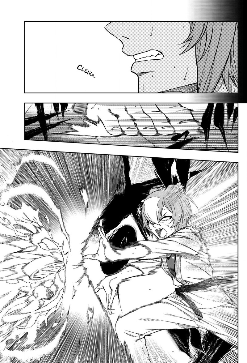 Uma Musume Cinderella Gray Chapter 93 Page 11