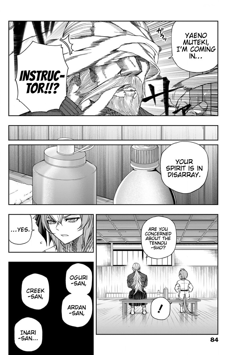 Uma Musume Cinderella Gray Chapter 93 Page 12
