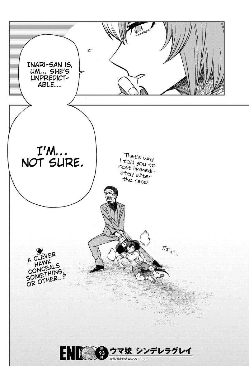 Uma Musume Cinderella Gray Chapter 93 Page 18